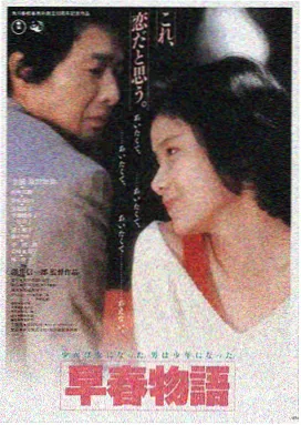 动作电影高清封面