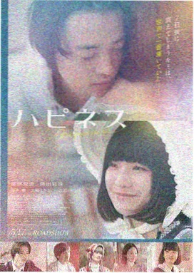 动画电影高清资源封面